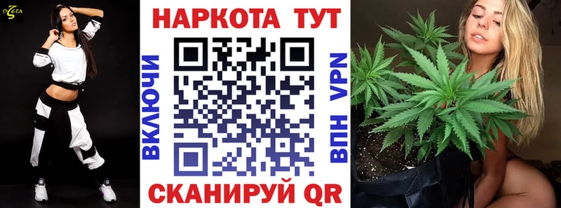 Купить СОЛЬ  МЕФ  COCAIN  Козьмодемьянск