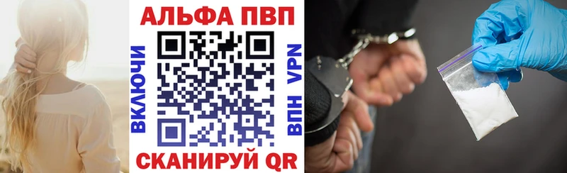 А ПВП СК КРИС  Купить  Козьмодемьянск 