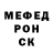 МЕТАДОН мёд Noh John