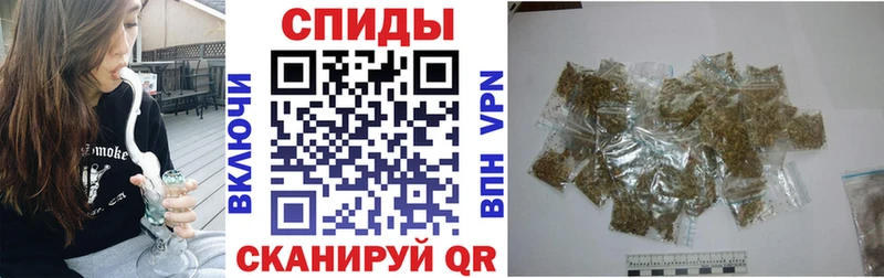 БУТИРАТ жидкий экстази  Купить  Козьмодемьянск 