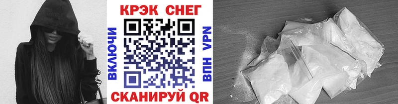 Купить где  Козьмодемьянск  Cocaine Колумбийский 