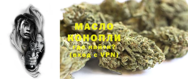 СК Новокубанск