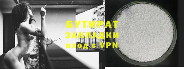 кокаин перу Новодвинск