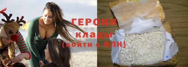 СК Новокубанск