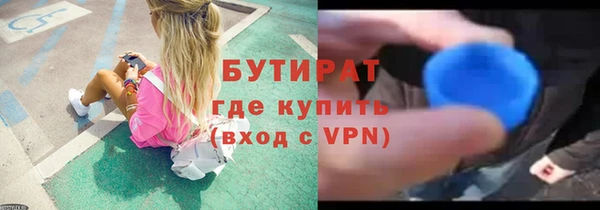 кокаин перу Новодвинск