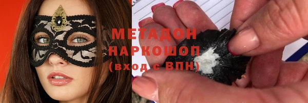 СК Новокубанск