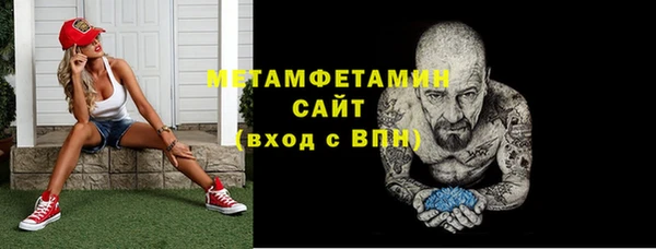 СК Новокубанск
