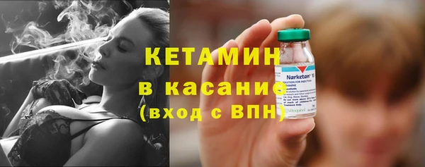 кокаин перу Новодвинск
