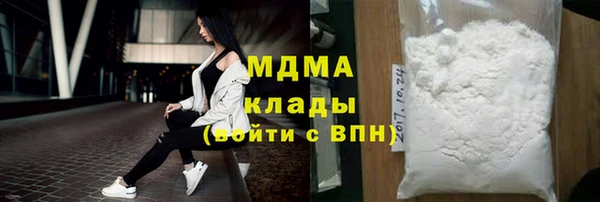 прущие крисы Ижевск