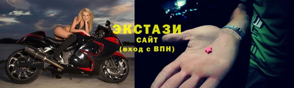 СК Новокубанск