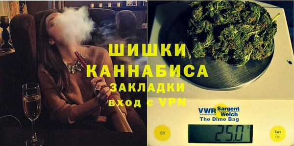 кокаин перу Новодвинск