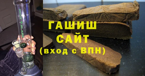 кокаин перу Новодвинск