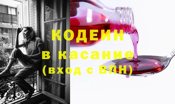 СК Новокубанск