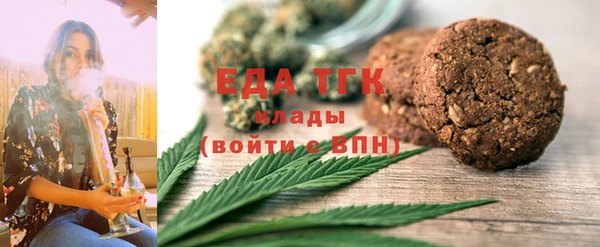 кокаин перу Новодвинск