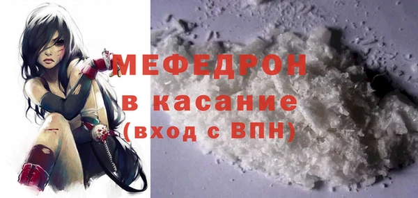 СК Новокубанск