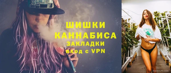 кокаин перу Новодвинск