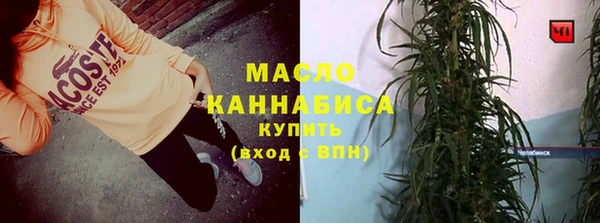 кокаин перу Новодвинск