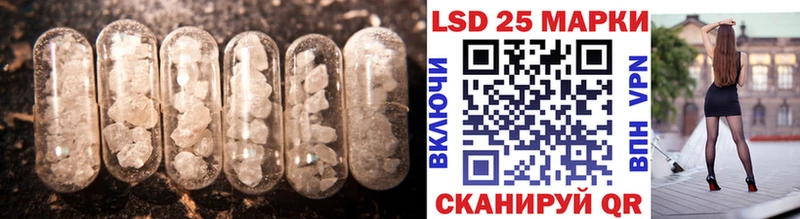Купить где  Козьмодемьянск  ЛСД экстази ecstasy 