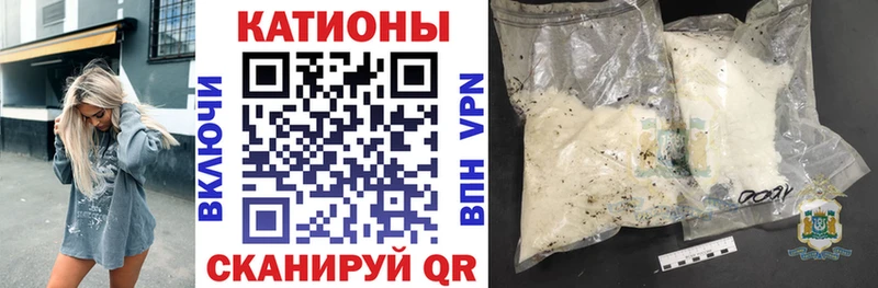 Мефедрон 4 MMC  Купить закладки  Козьмодемьянск 