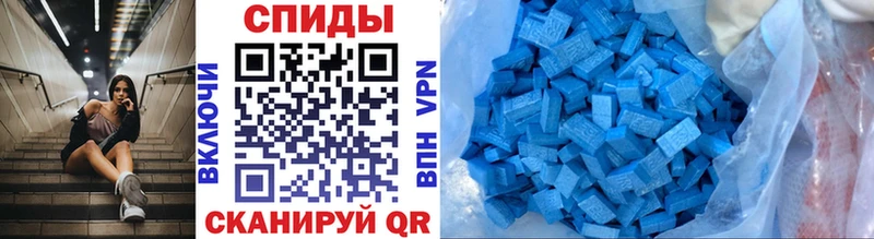 Метамфетамин Декстрометамфетамин 99.9% Купить закладки Козьмодемьянск
